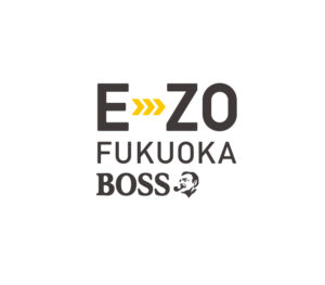 三條真美・田中謙士郎・原田采奈｜「BOSS E・ZO FUKUOKA」CM
