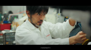 森田 祐吏｜Honda『IGNITION』- Concept Movie「熱き想いに、火を灯せ。」Vol.2