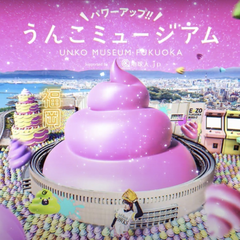 22d64b85b94144ee981a33c619c41e