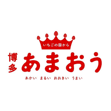 パスカル 愛莉亜｜NA「博多あまおう」